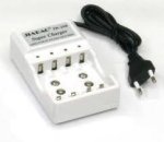 Battery Charger JB-006 + 2 Aa Batteries
