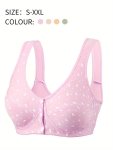 Front Buckle Wireless Bra Comfy & Breathable Full Coverage Bra Women's Lingerie & Underwear