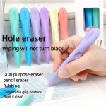 3-PACK Pen-shaped Erasers Dual-ended Pvc Rubber Wipe Clean & Traceless For Precise Correction Comfortable Grip - Multi-purpose S