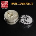 259 White Lithium Grease 10ML