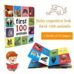 1 English Children's Comprehensive Learning Aid Book With 11 Pages. Children's Animal Word Learning And Cognition Book. A Word B