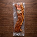 Plankie Braai Long Cut Beef Sirloin – Pepper Steak Rub 1KG