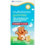 Clicks Multivitamin Gummies Raspberry 30 Gummies