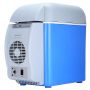 Portable Car 7.5L Electronic Warming And Cooling Cooler Box - Blue