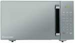 Russell Hobbs 45L Silver Mirror Microwave - RHEM45L
