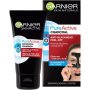 Garnier Pure Active Anti Blackhead Charcoal Peel Off Mask 50ML