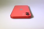 Apple Cpo Iphone 12 64GB Red