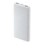 XiaoMi Power Bank 10000MAH 22.5W Lite