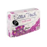 Satin Touch Toilet Rolls 2PLY Virgin 48