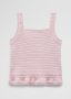 Organically Grown Cotton Knit Cami