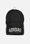 Adidas Performance Cl Backpack Var Pr - Black