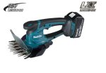 Makita 18V Cordless Grass Shear