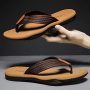 Men's Flip Flops Lightweight Comfy Non Slip Thong Sandals For Indoor Outdoor Beach Spring And Summer