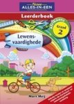 Nuwe Alles-in-een Lewensvaardighede: Gr 2: Leerderboek Afrikaans Paperback