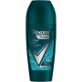Rexona Men Antiperspirant Roll-On Cool 50ml