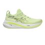 ASICS Gel-nimbus 26 Men's Running Shoes