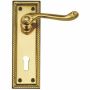 Georgian Lever Handle On Plate With 2 Lever Lock