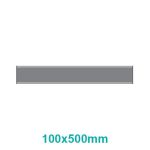 Parrot Sign Frame 100 X 500MM M