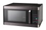 Russell Hobbs 42L Grill And Convection Microwave RHEM42G