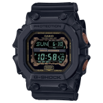 Casio G-shock Mens 200M - GX-56RC-1DR