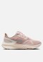 Nike Structure 25 Prm
