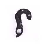Derailleur Hanger 223 - Genesis Motobecane
