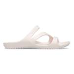 Kadee II Sandal Womens - Barely Pink W11