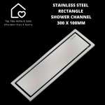 Stainless Steel Rectangle Shower Channel - 300 X 100MM