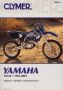 Yamaha YZ125 1994 - 2001 - Service Repair Maintenance   Paperback 2ND Ed.