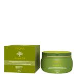 Argan Oil Mask 250G