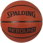 Rebound Basketball Basketball - Size: 7