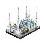 Blue Mosque 1129 Piece Building Blocks