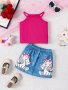 Girls 2PCS Camisole Top + Unicorn Print Soft Knit Skirt Set Casual 2-PIECE Summer Outfit For Girls