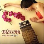 Lee Seul Gi - Blossom Cd