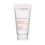 Clarins Scrub 50ML - 1