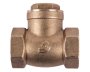 Brass Check Swing Valve - 40MM