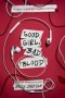 Good Girl Bad Blood - The Sequel To A Good Girl&  39 S Guide To Murder   Hardcover