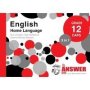 The Answer Series Grade 12 English Home Language 3 In 1 Caps Study Guide   Paperback