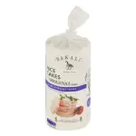 Bakali Rice Cakes 115G - Original