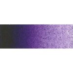 Artist& 39 S Watercolour Paint - 15ML - Dioxazine Violet