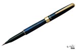 Platinum Brush Pen Natural Weasel Hair Navy Marble Refillable