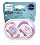 Philips Avent Ultra Air Silicone Soother 2-PIECE Set For 6-18 Months Babies