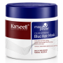 Maca Power Blue Hair Mask 500ML
