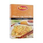 Chinese Egg Fried Rice 35G - 35G