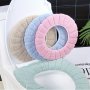 A Set Of Four Pieces Toilet Mats For Home Use Universal Thickened With Velvet Antibacterial Removable And Washable Warm Toilet Rings For All Seasons
