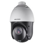 Hikvision Ip PTZ 2MP IR100M 25X Oz