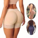 High-waist Butt Lifter Panties For Women - Tummy Control & Hip Enhancer Breathable Polyester Blend Perfect Valentine's Gift