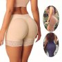 High-Waist Butt Lifter Panties For Women - Tummy Control & Hip Enhancer Breathable Polyester Blend Perfect Valentine's Gift