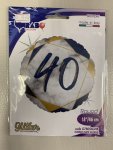 40 Blue And Gold Single Foil