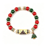 2026 Limited Edition Christmas Magic Bracelets Gift Set